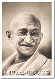 GanDi_post-332432-1139040691small