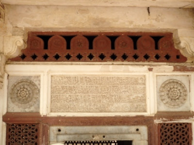 Tomb of Imam Zamin, qutb complex, new delhi