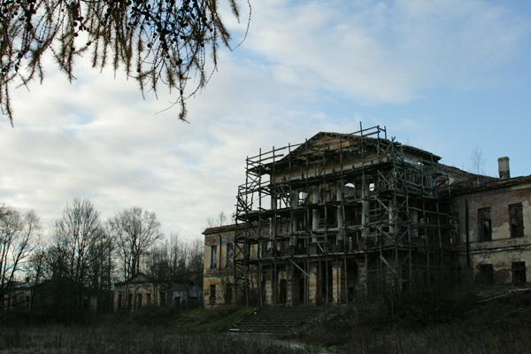 Ропша