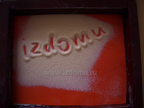 рисуем рисуем