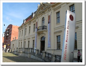 The Jewish Museum