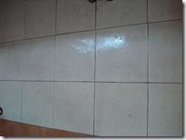 Floor after cleaning