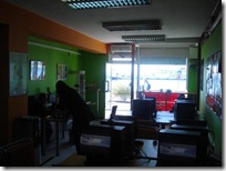 Finish Internet Cafe - the green color is amazing