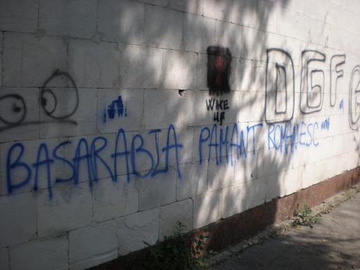 Mesaje Româneşti P8270656 Mesaje româneşti