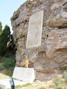 Мыс Калиакра. Мемориальная плита в память о сражении при Калиакрии