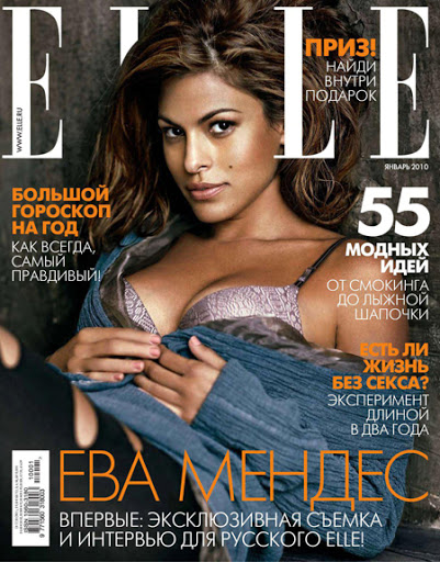 EVA MENDEZ - Russian Elle January 2010 Issue.