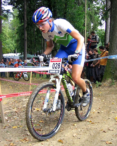 Nina Homovec