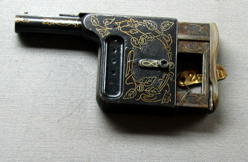 mini guns mini guns