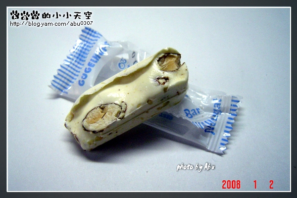 咕咕霍夫 牛軋糖
