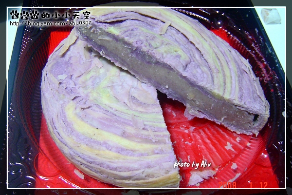 先麥大芋餅の剖腹觀......