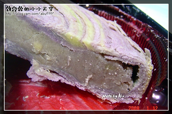 先麥大芋餅の剖腹觀......
