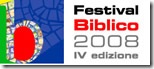 logo2008