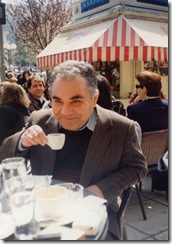 Παναγιώτης Δ. Στάμος