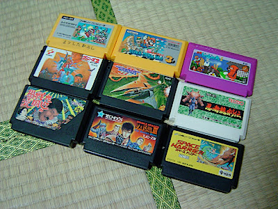 Famicom ファミコン game ゲーム cartuchos ROM cassettes カセット ロム
