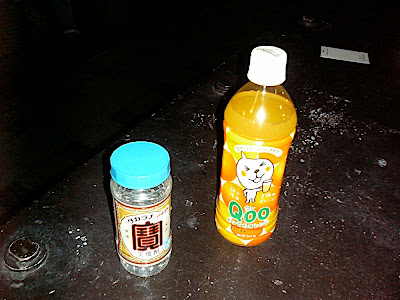 焼酎 shochu naranja orange qoo クー オレンジ ジュース