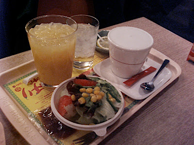 モスバーガー mos burger juice zumo ジュース té tea 紅茶, ensalada salad サラダ
