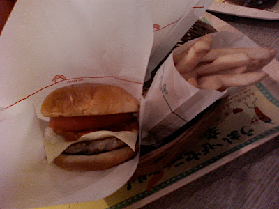 モスバーガー mos burger hamburger hamburgesa ハンバーガー patatas fritas fried potatoes fries french フライドポテト ポテト フライ