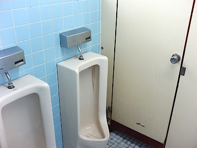 WC water トイレ toilet