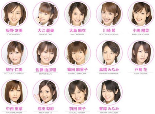 AKB48/の画像-1_14-B(0)