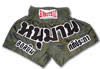 Camo Thai Boxing Shorts