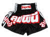 http://www.alsgym.co.uk/fight-nylon-thai-boxing-shorts-p-203.html