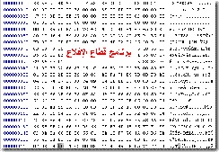 clip_image007