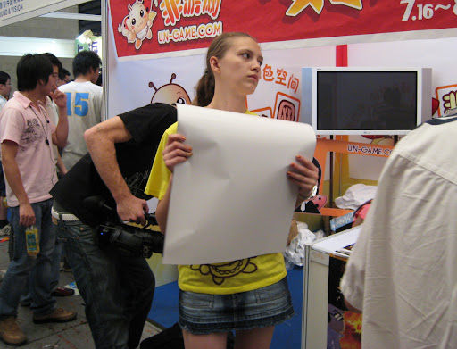 http://lh5.google.com/anikox/RpoMYoCYStI/AAAAAAAAAY8/gL4YXacyUyw/IMG_0368.JPG?imgmax=512
