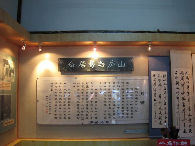 http://lh5.google.com/anikox/RtQRT2LJk4I/AAAAAAAAApo/U19wlvz9PBA/IMG_0778.JPG?imgmax=640
