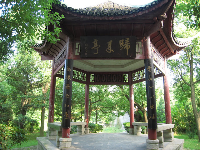 http://lh5.google.com/anikox/RtQa92LJnHI/AAAAAAAAA8g/dYfcTB931dg/IMG_1064.JPG?imgmax=640
