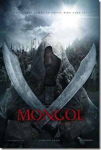 mongol