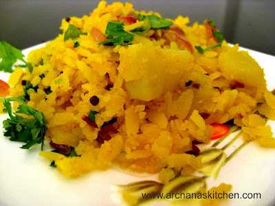 Aloo Poha