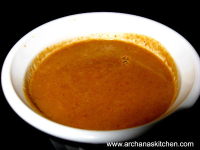 Garlic Chutney