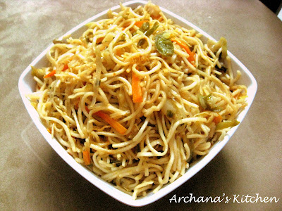 Hakka Noodles