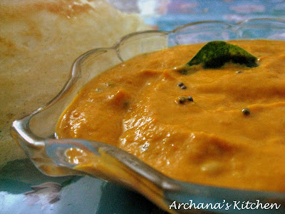 Tomato Onion Chutney