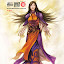 xiaoqiao.jpg