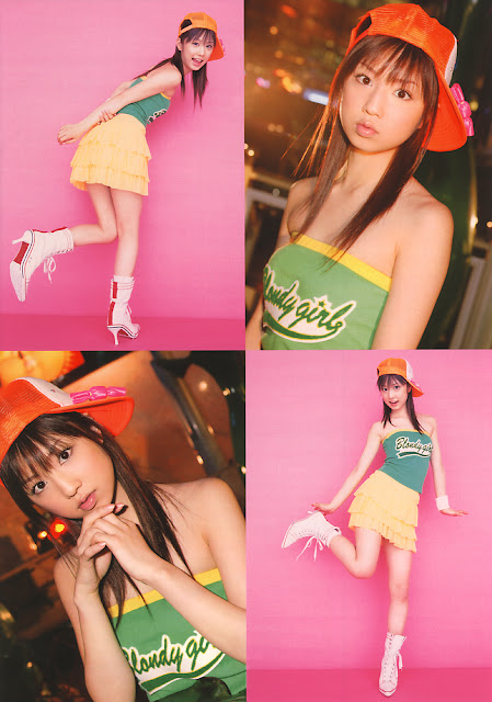 Yuko Ogura Japanese idol 57.jpg YukoOgura - http://henku.info