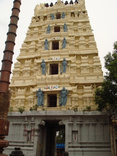 Madhuraanthaakam Erikaatha Raamar