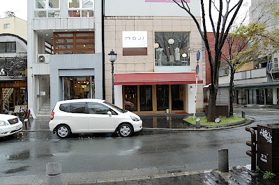 roji