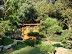 Jardín Japonés