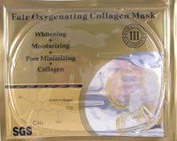 Arbutin Mask