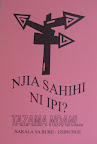 The Bible book of Romans