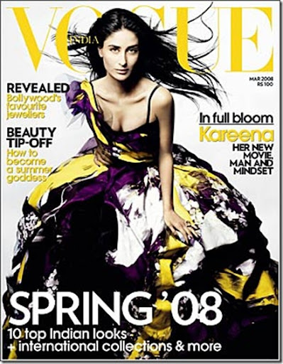 27vogue