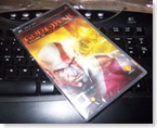 God of War: Chains of Olympus -  Front Cover