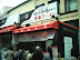 PICT0011_2.JPG