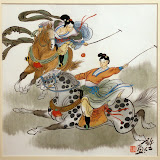 Xu Ren