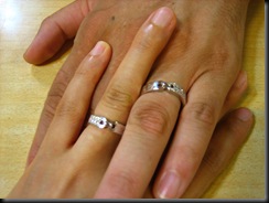 Engaged