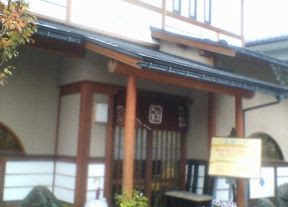 四十萬亭