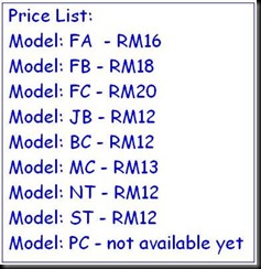 Stamp Chop Price List