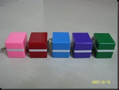 Model NSQ
