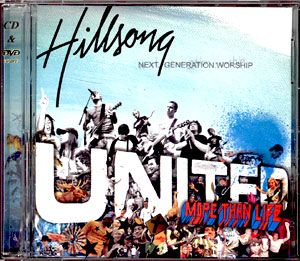 hillsong adonai